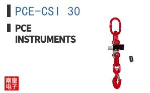 PCE-CSI 30 ͼƬ
